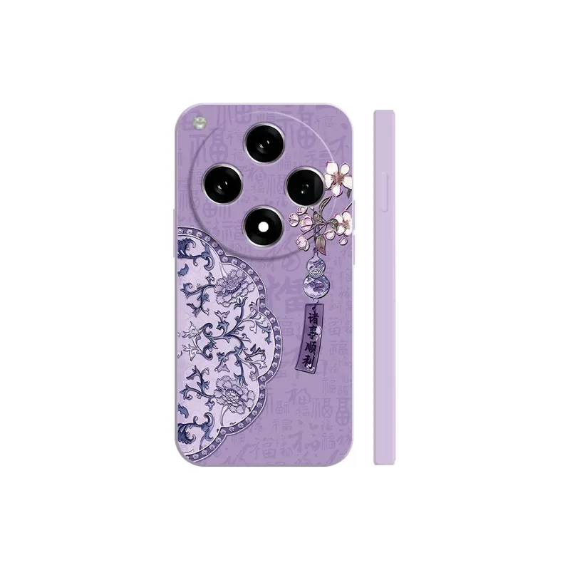 TUNAMEI Phone Cases-9