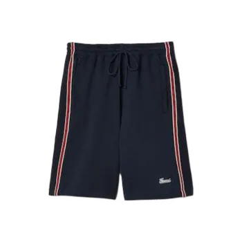 GUCCI Cotton Basketball Shorts