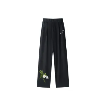 TBSM Suit Trousers Unisex