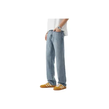 HIPANDA Jeans Men Light Blue
