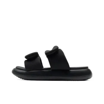 XTEP Slip Resistant Abrasion Resistant Slide Slippers Women's Black