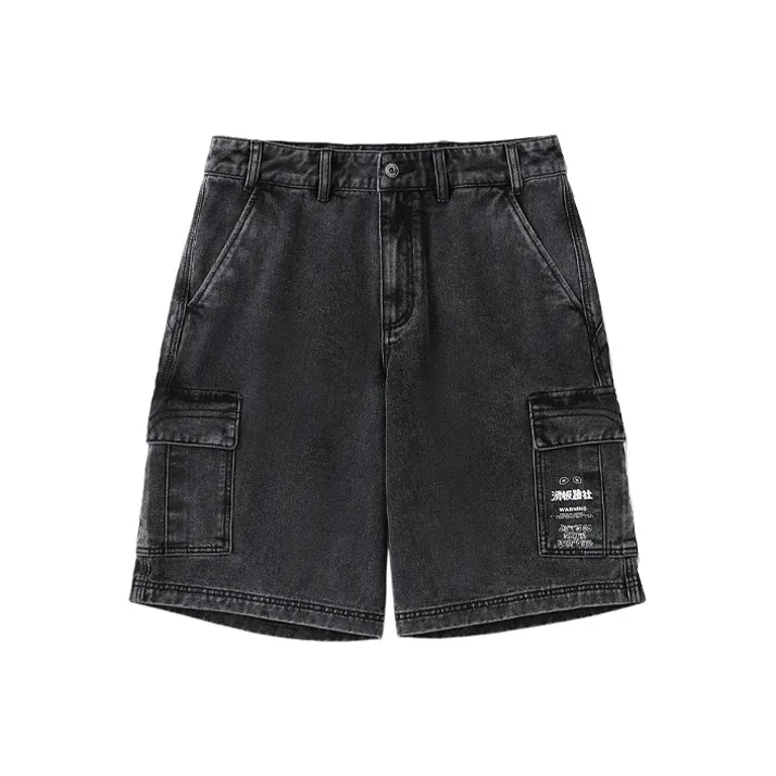 Disney X LINING Denim Shorts Men Black-0