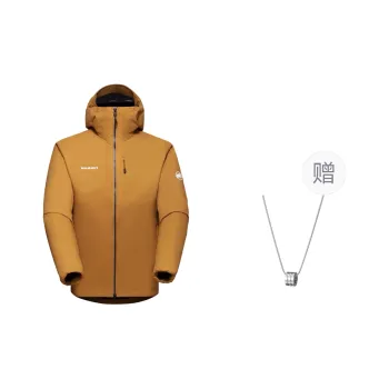 MAMMUT Rime IN Flex Jacket Puffer Jacket Unisex Cheetah Brown With Free Necklaces