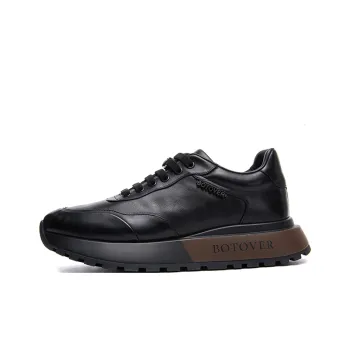 Bonnie Vicky Anti Slip Wear Resistant Low Top Skateboard Shoes Men's Black