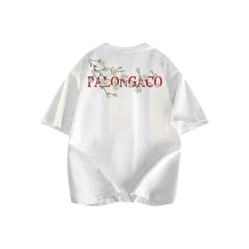 PAL ONGACO T Shirts Unisex