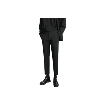 Mulinsen Mulinsen Suit Trouser Unisex
