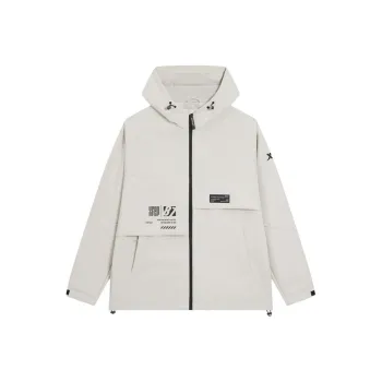 XTEP Trench Coat Men's Roof Ridge Gray