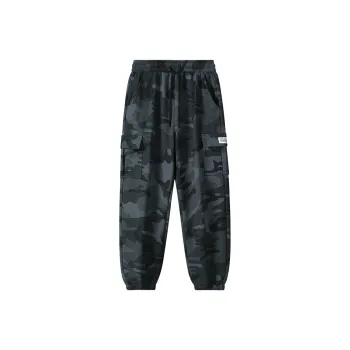 DABAISHA Cargo Pants Men