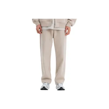 DECATHLON Knitted Sweatpants Unisex Linen Beige