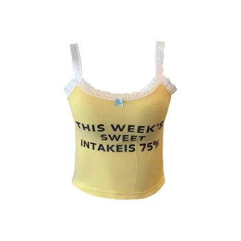 ANVINAL Camisole Women's Yellow