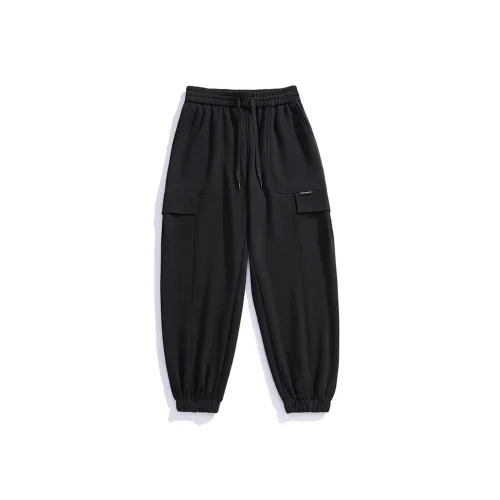 ORMY Casual Pants Unisex