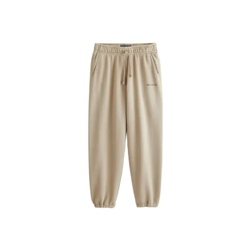 Abercrombie＆Fitch Knitted Sports Pants Men's Khaki