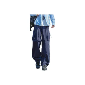 G21 Cargo Pants Unisex