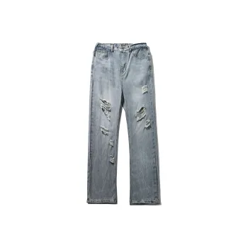 Kudamm Jeans Unisex