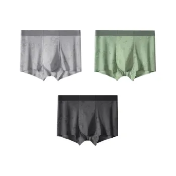 DUINIDESIYU Underpants Men's 3 Pack