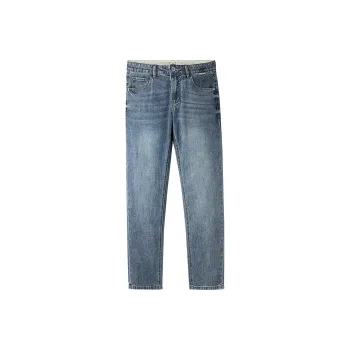 HLA Jeans Men Blue Gray Denim Gradient Light 07