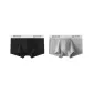 2 Pack (Black+Gray)