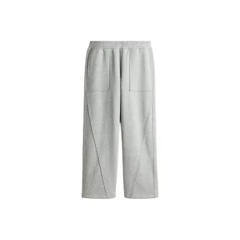 H&M Knitted Sweatpants Men's Mixed Gray