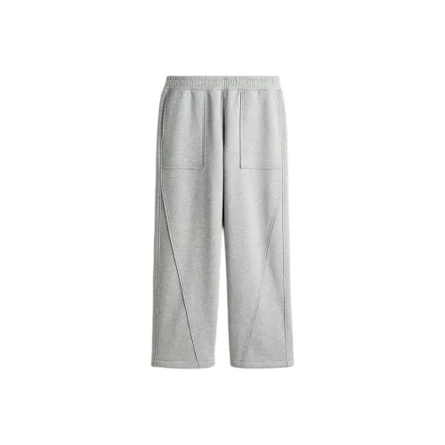 H&M Knitted Sweatpants Men's Mixed Gray