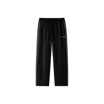 Coke Knitted Sports Pants Unisex Black