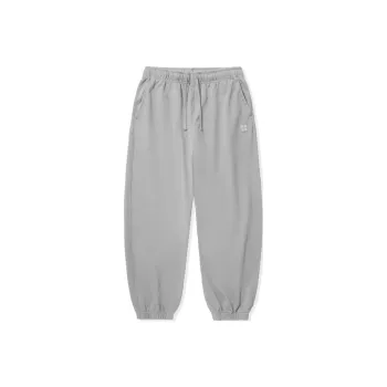 LiNing Vital Series Knitted Sweatpants Men's Gray