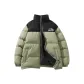Gray Green