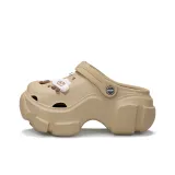 Khaki (Cloud Lamb)