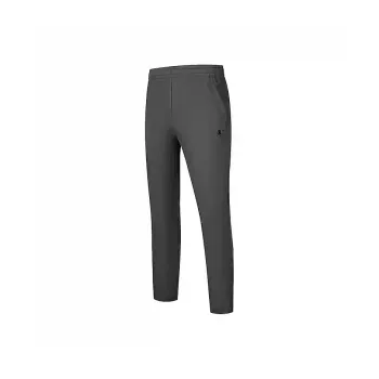 QIAODAN Men's Training Series Casual Pants Men's Lightning Gray