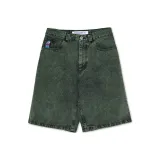 Light Black Green