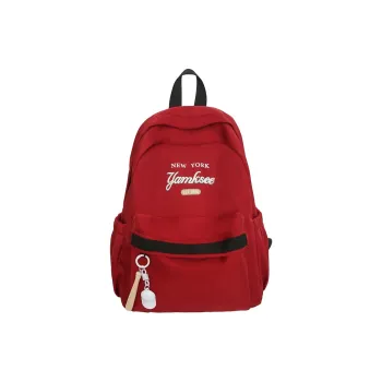 Kaka Tree Nylon Backpack Unisex Multicolor