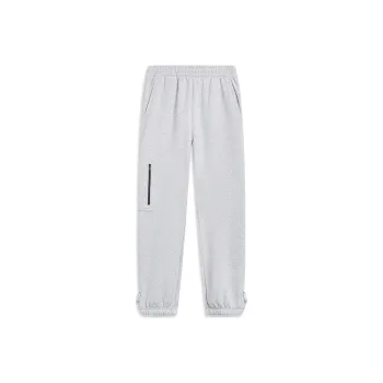 LiNing Casual Pants Men's Heather Gray Light Ultimate Gray
