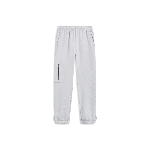 LiNing Casual Pants Men's Heather Gray Light Ultimate Gray