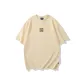 Beige Apricot