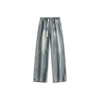 Ang2 Stu Jeans Unisex Turquoise Green