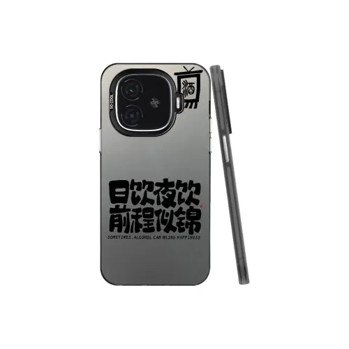 YIBAOBAO Phone Cases