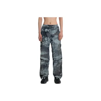 STONE ISLAND Compass badge Camouflage Track Pants