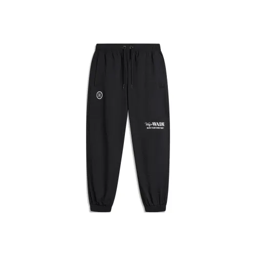 LiNing Casual Pants Men's Black
