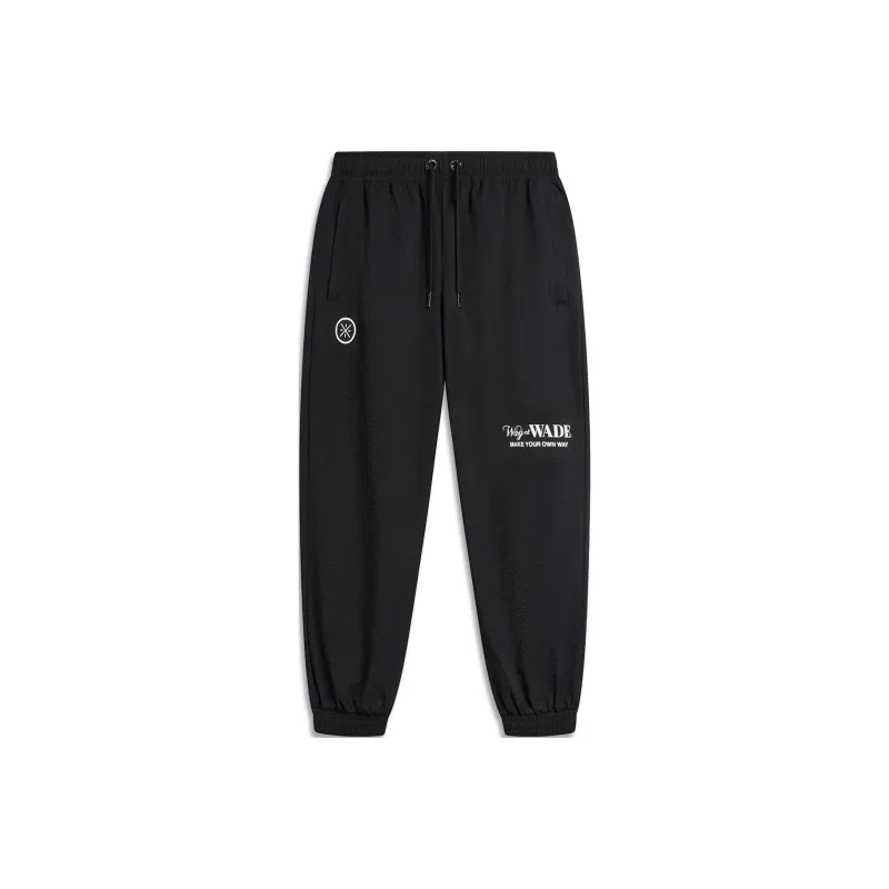 LiNing Casual Pants Men's Black-0