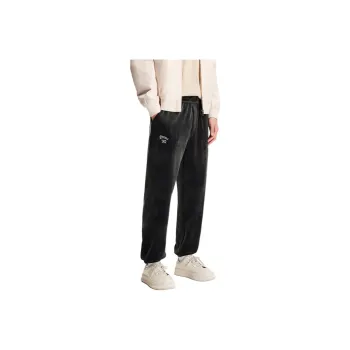 JACK JONES· Knitted Sweatpants Men's Black Sand Color