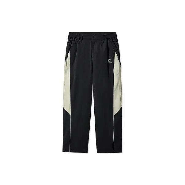 Cabbeen Down & Insulated Pants Men Coal Black 01-0