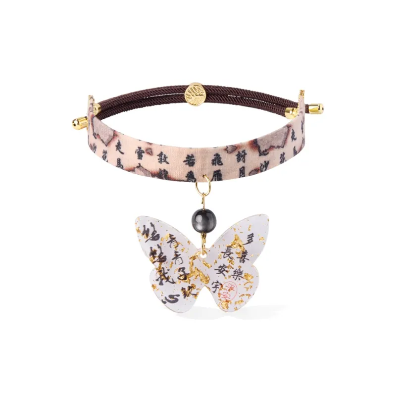 UFBemo Dog / Cat Collars-5