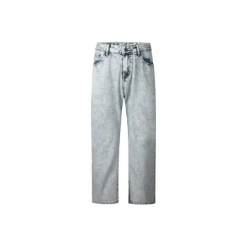 GTRG Jeans Unisex Turquoise