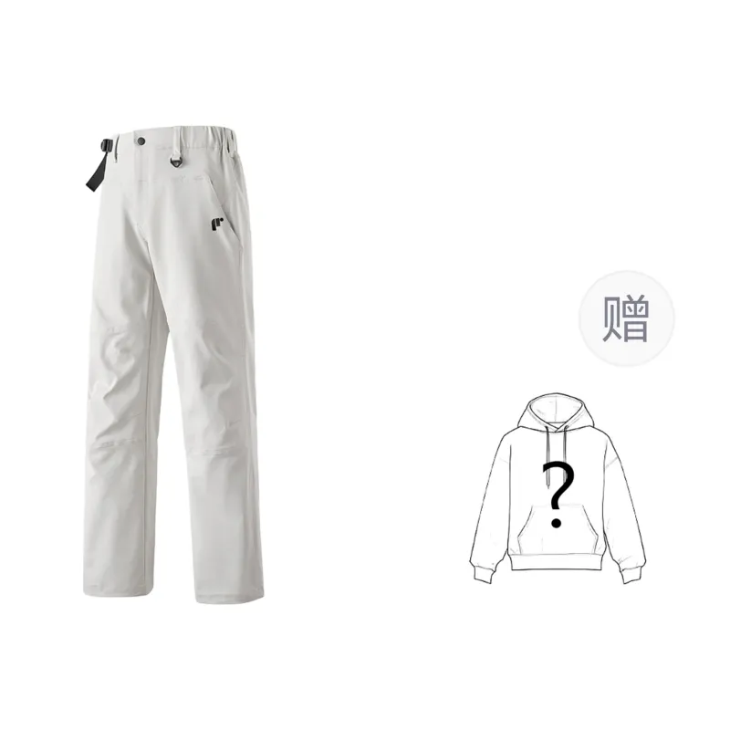 DNBH Windbreaker Pants Unisex-24