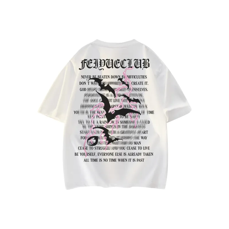 Feiyue T Shirts Unisex-0
