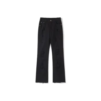Kudamm Jeans Unisex