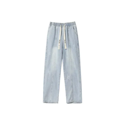FASTFISH Jeans Unisex Blue