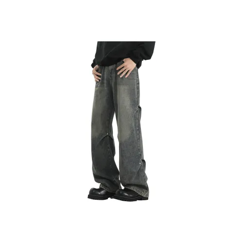 USUX Jeans Unisex