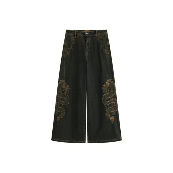 WULISHAONIAN Jeans Unisex Vintage Tea Brown
