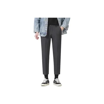 OPMO Suit Trousers Unisex