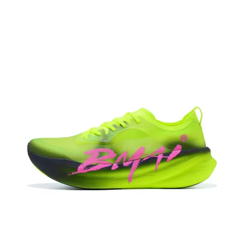 BMAI Jingtan 3.0 Turbo Cushioning Moisture Wicking Casual Running Shoes Unisex
